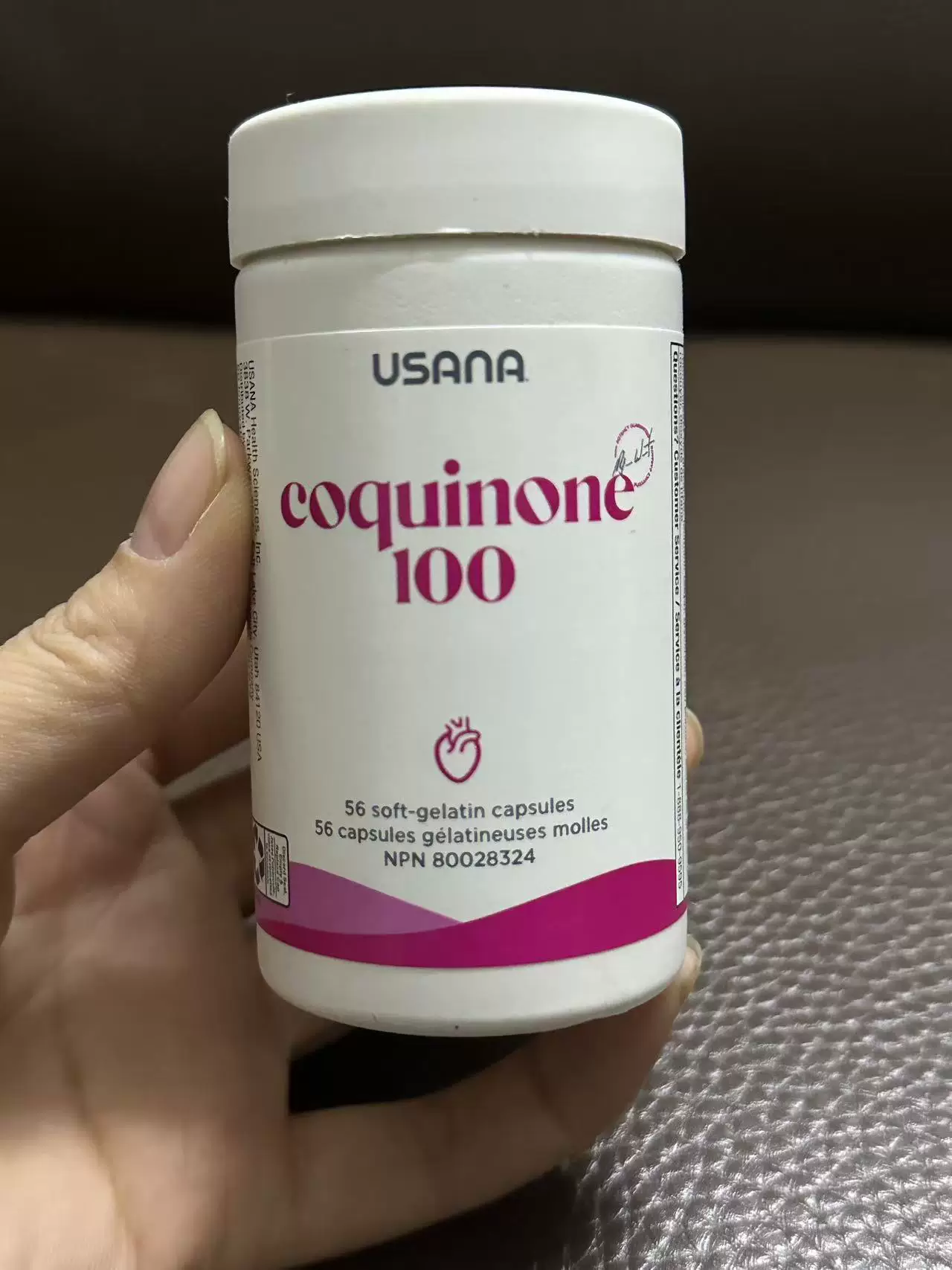 美国产地USANA优莎娜心脏宝100辅酶q10加拿大版日期新鲜