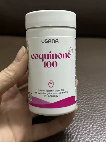 美国产地USANA优莎娜心脏宝100辅酶q10加拿大版日期新鲜