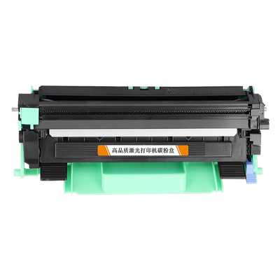 NBNm7206粉盒打印机硒鼓