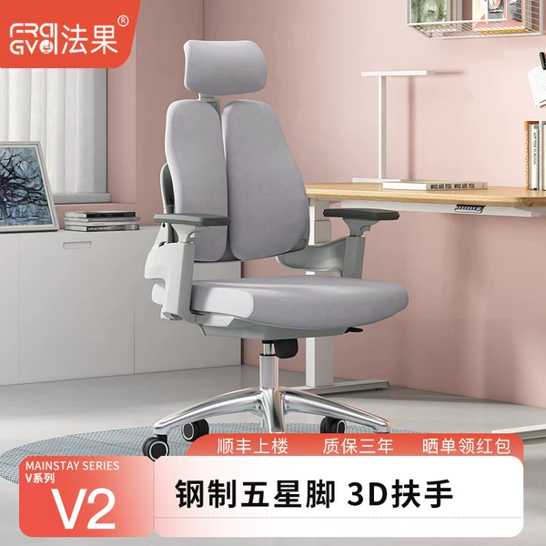 Товары от 法果旗舰店