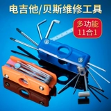 Универсальная гитара, набор инструментов, гаечный ключ