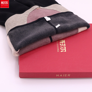 一体踩脚裤 耐尔2500D舒适棉加厚保暖裤 打底裤 女士冬季 子Y9055 大码