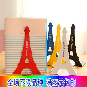 包邮 可爱大号创意邮箱书挡书靠书夹复古电话亭书立一对