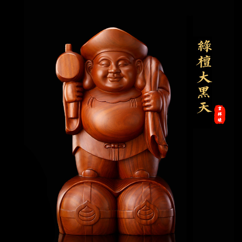 绿檀大黑天神像 三面六臂大黑天财神佛像 密宗护法神日本佛七福神