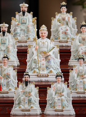 汉白玉四大家族神像东北