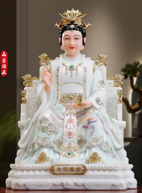 汉白玉女娲娘娘神像供奉大地之母