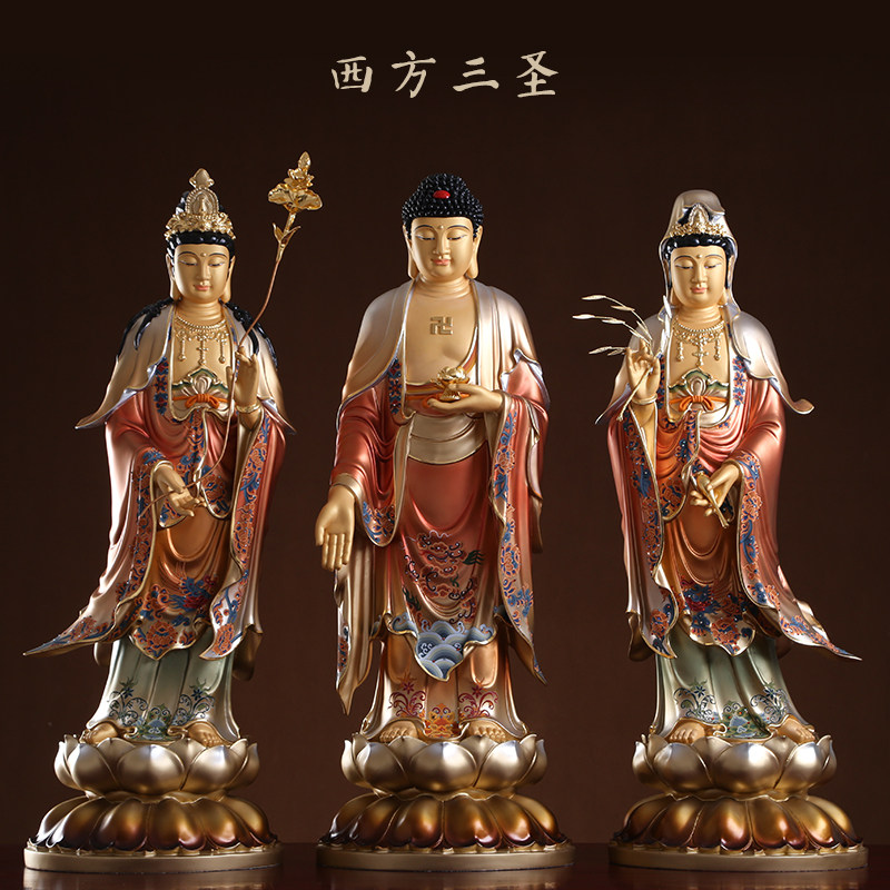 西方三圣供奉镇宅大势至观音佛像