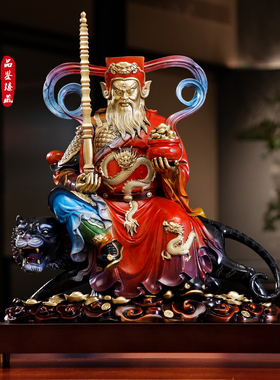 纯铜彩绘赵公明财神爷招财摆件