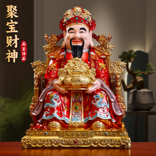 2026新款财神爷摆件家用供奉招财树脂聚宝财神佛像范蠡公司办公室