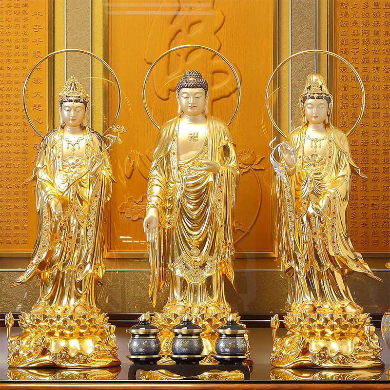 台湾掐丝贴金镶宝西方三圣佛像佛堂供奉大号阿弥陀佛南海观音站像