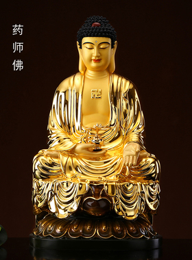 东方台湾鎏金纯铜供奉三宝佛
