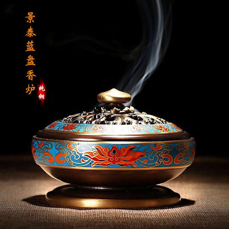 纯铜掐丝珐琅彩景泰蓝盘香炉家用