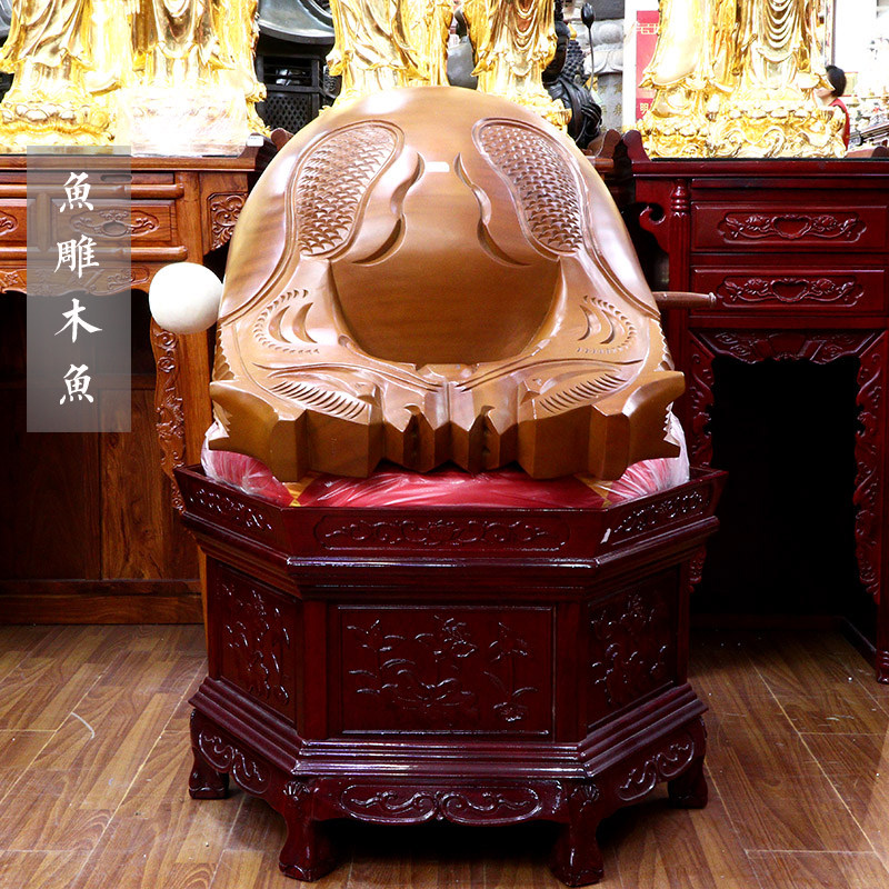 台湾桂兰木木鱼法器法会大殿大木鱼铜磬全套16寸18寸20寸寺院大号