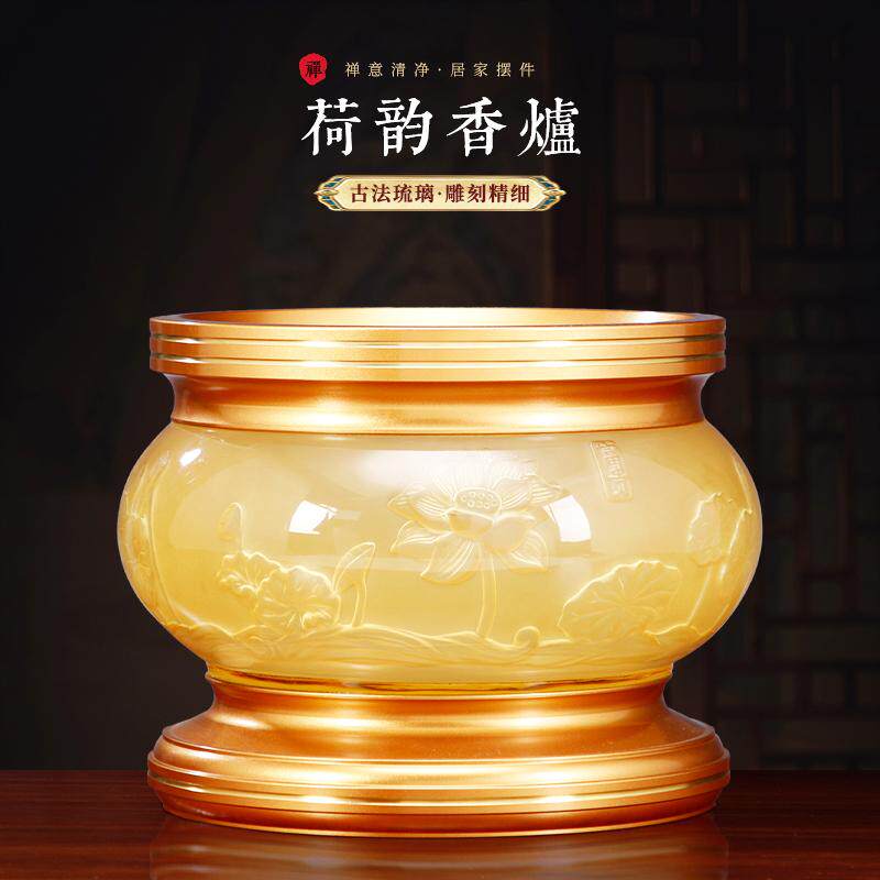古法琉璃内雕莲花九品莲花香炉铜
