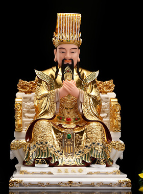 王母娘娘神像供奉贴金道家汉白玉