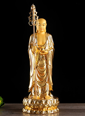 台湾金彩绘地藏菩萨佛像，佛寺供奉，九华山藏传菩萨立像，铜制佛