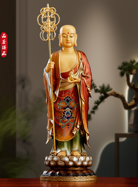 太古彩地藏王九华山菩萨供奉佛像