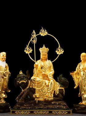 台湾谛听地藏王寺庙供奉菩萨佛像