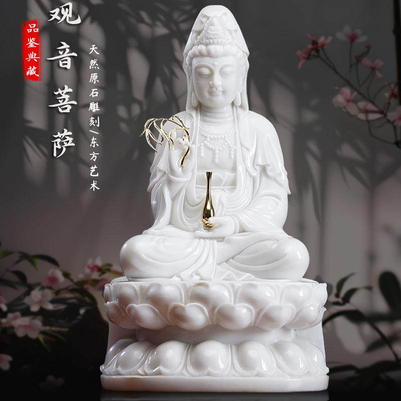 纯天然汉白玉观音佛像摆件家用