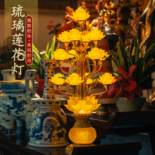 2026新款琉璃莲花灯长明灯家用佛前供灯led插电供奉大殿前菩萨灯