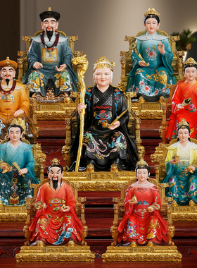 树脂四大家族神像全套胡三太爷像