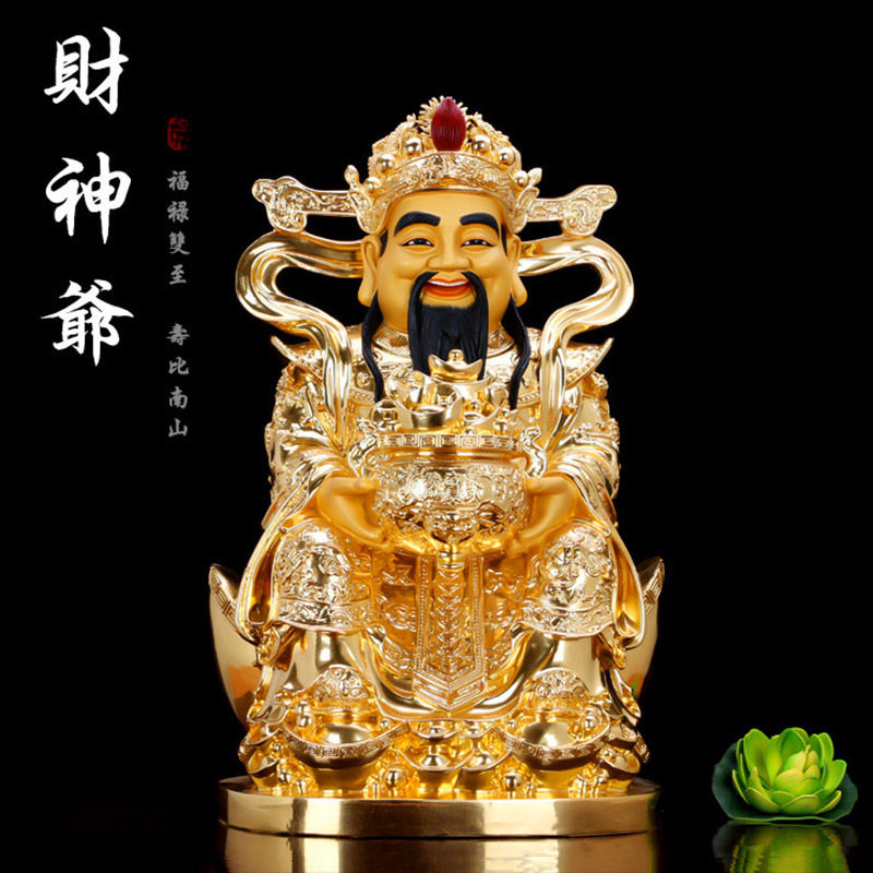台湾纯铜贴金财神爷佛像供奉家用文财神招财摆件聚宝盆店铺开业