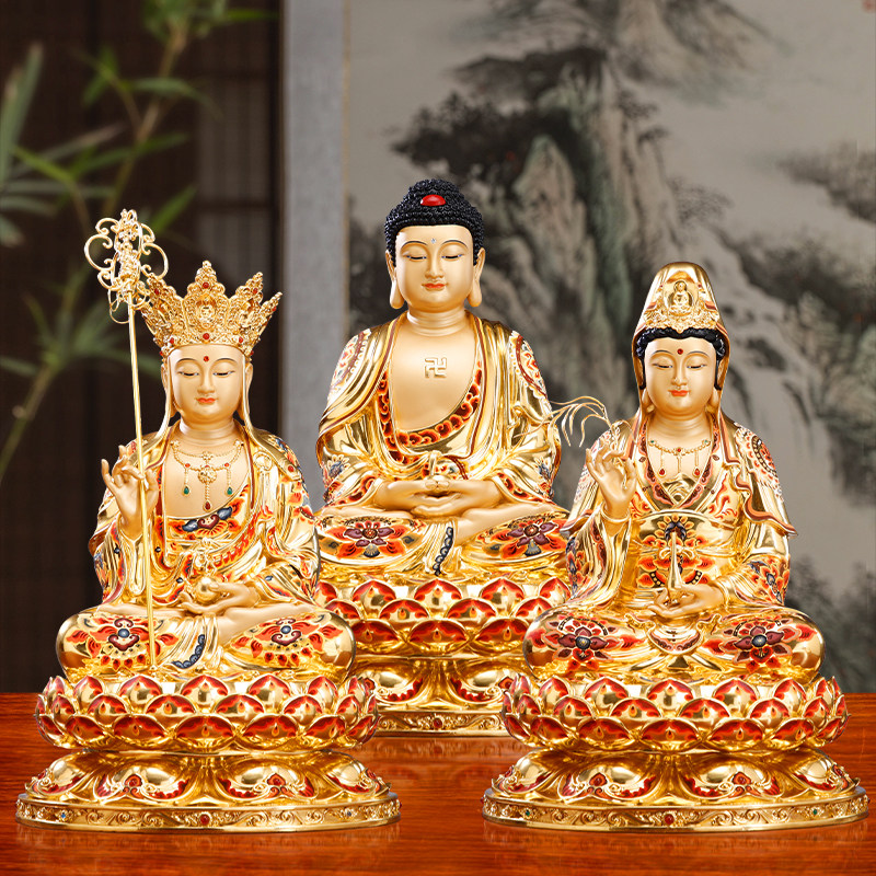 高端黄金彩绘地藏王菩萨纯铜观音佛像娑婆三圣释迦牟尼弥勒佛摆件
