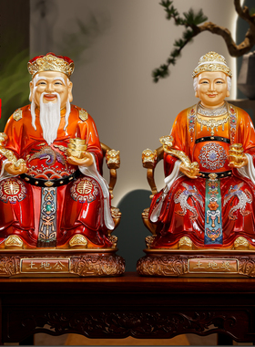 纯铜彩绘贴金土地公婆神像摆件