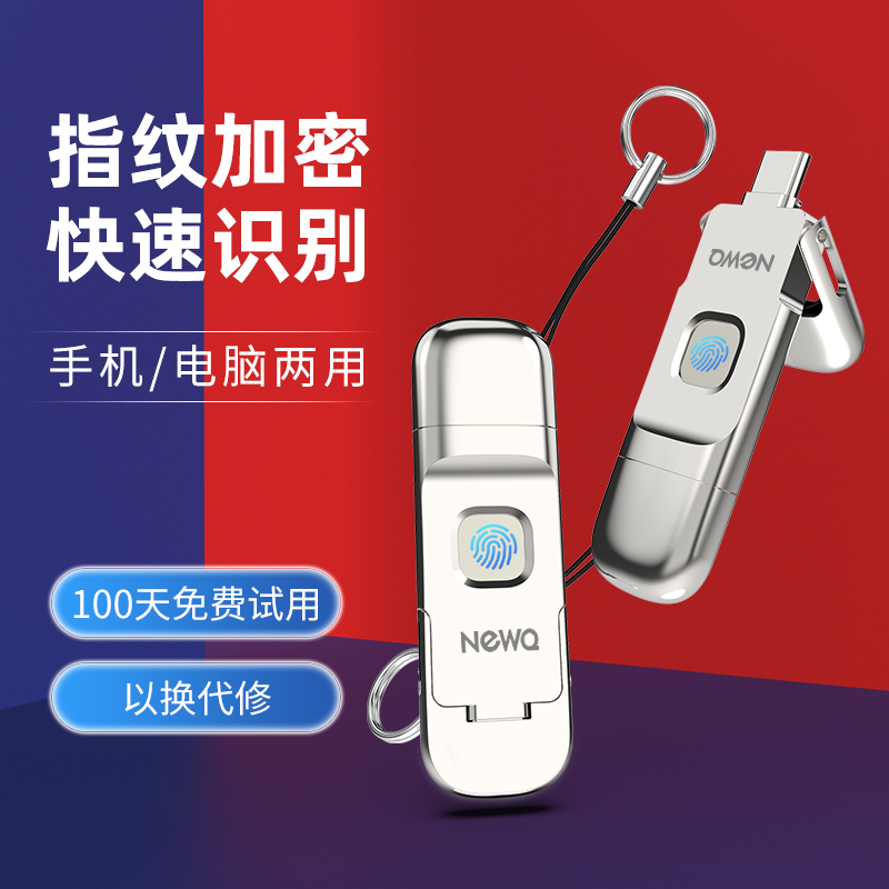 견고한스틸본체