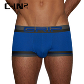 IN2原装 进口新品 内裤 男小网眼轻薄U凸低腰性感平角裤 3623ER