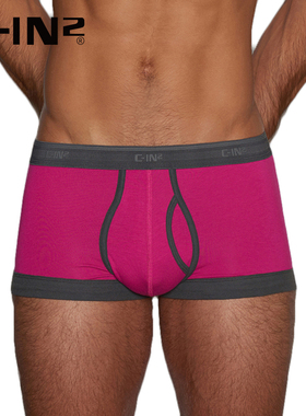 C-IN2新品内裤男棉氨纶薄款舒适低腰U凸平角 6323QW