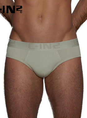 C-IN2夏季新品男士内裤棉加莫代尔面料柔软亲肤U凸低腰三角 9013B