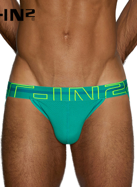 C-IN2新品男丁字裤人造丝小网眼U凸轻薄低腰性感双丁裤3226RT