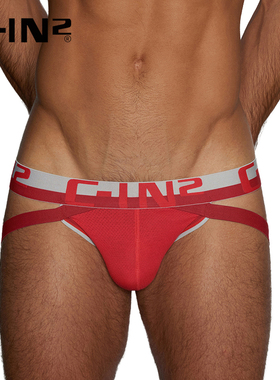 C-IN2新品男式丁字裤低腰性感U凸囊袋露臀舒适双丁裤男5626FA