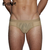 男5713TY 男运动透气网纱透明U凸低腰性感三角裤 IN2内裤