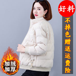 2026新款 羽绒棉服女冬季 中年妈妈加绒棉服保暖外套 短款 啄木鸟正品