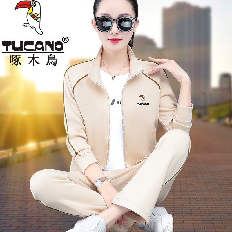 啄木鸟女士运动服套装女春秋2025年新款开衫外套休闲卫衣三件套潮
