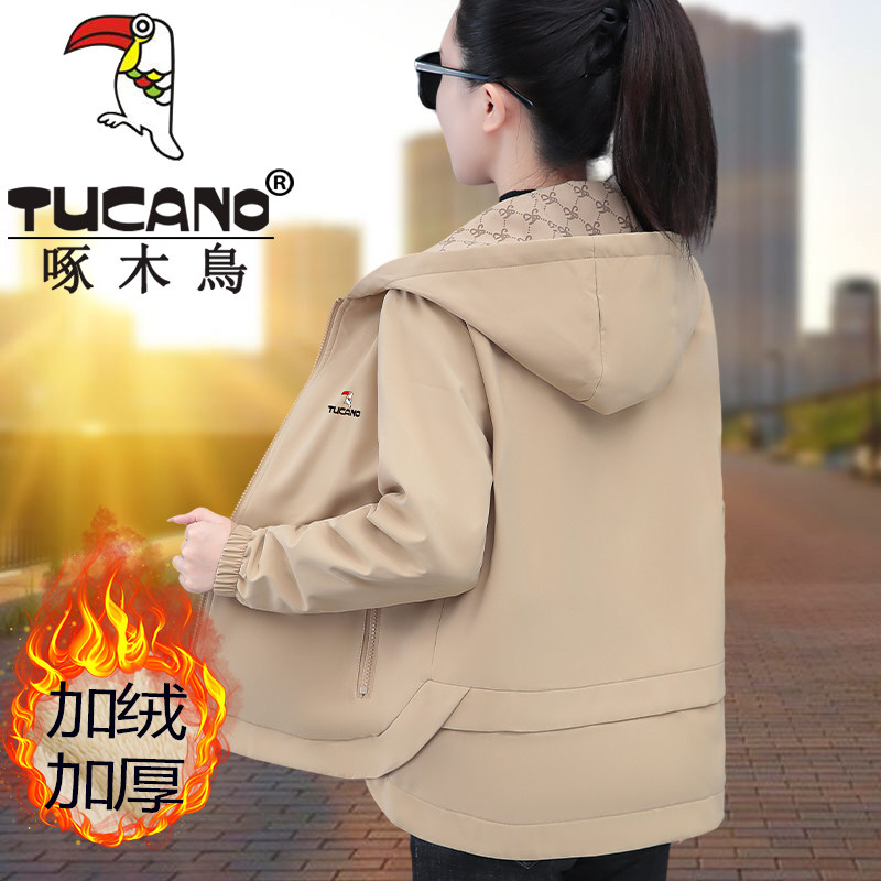 啄木鸟连帽加绒短外套女秋冬2025年新款时尚休闲大码夹克加厚上衣,女装/女士精品,短外套,淘宝优惠券,粉丝福利购,淘宝优惠卷