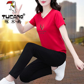 宽松洋气中年妈妈纯棉短袖 2026年新款 两件套 女夏季 啄木鸟运动套装