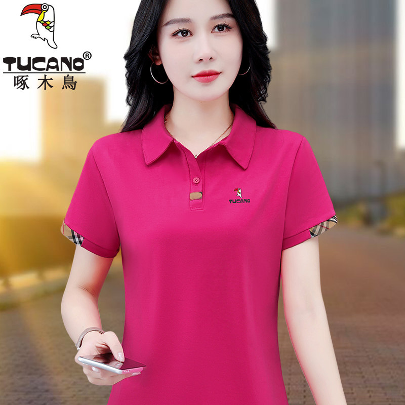 短袖韩版薄款纯棉女不掉色图片