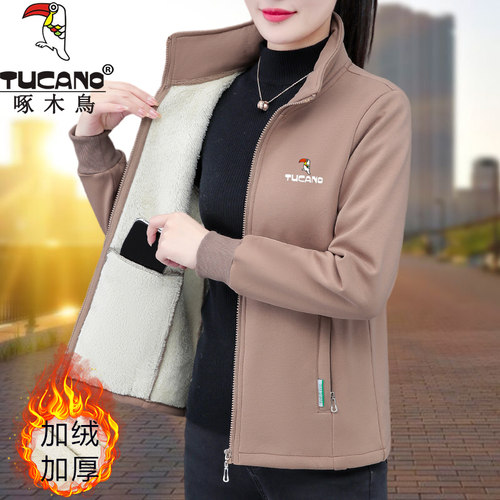 啄木鸟韩版短款棉短外套