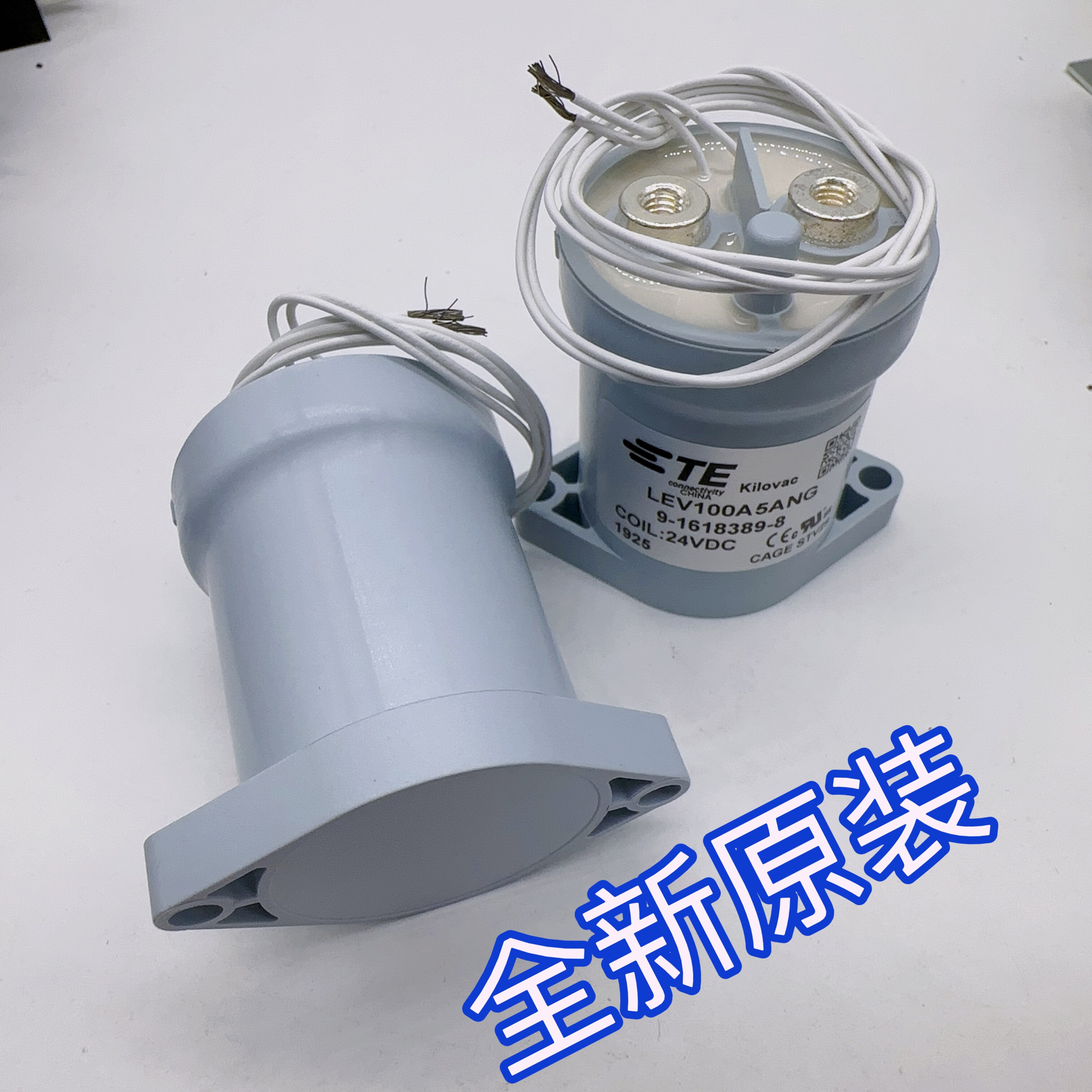 lev100a5ang原装真品泰科继电器高压直流接触器p/n 9-1618389-8