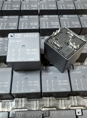 全新原装 HFV7-P 012-HST 继电器 HFV16-P 12-HT 功率70A 12V 4脚