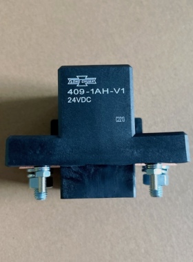 全新原装409-1AH-V1-24VDC金龙宇通汽车客车电源总开关启动继电器