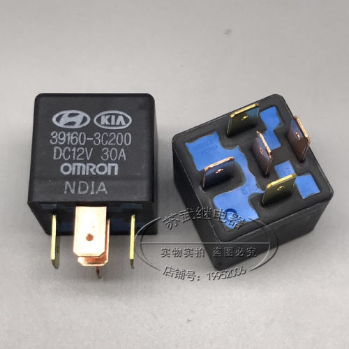 39160-3C200 12V30A汽车配件继电器韩国现代起亚专用继电器