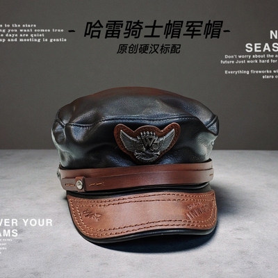 【澜泊皮帽】哈雷牛皮帽手工制作真皮棒球帽阿美咔叽美式复古男