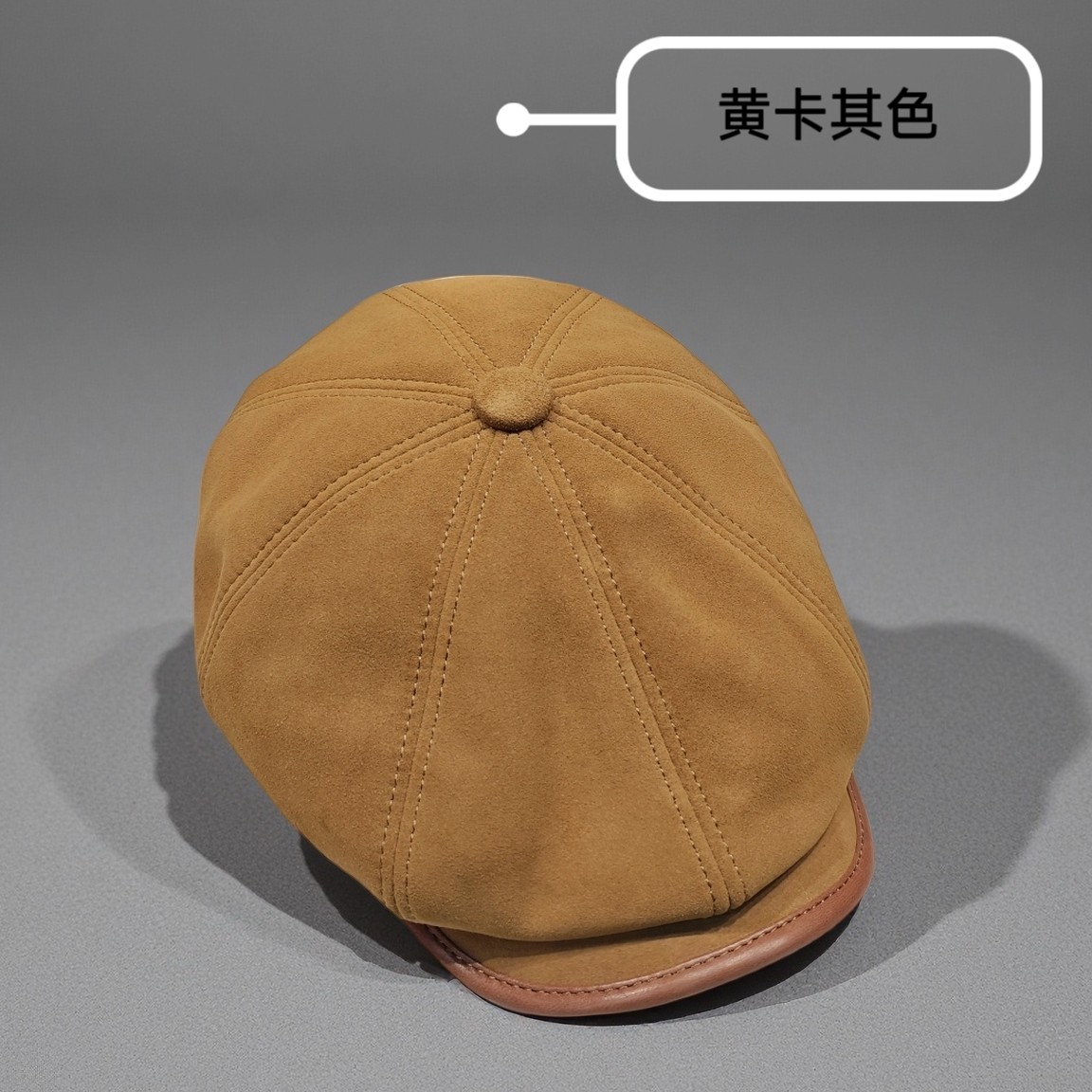 【澜泊皮帽】秋冬男士翻毛皮真皮英伦风复古羊皮八角帽报童帽画家