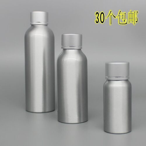 罗口密封30-1000ml纯露渔具铝罐