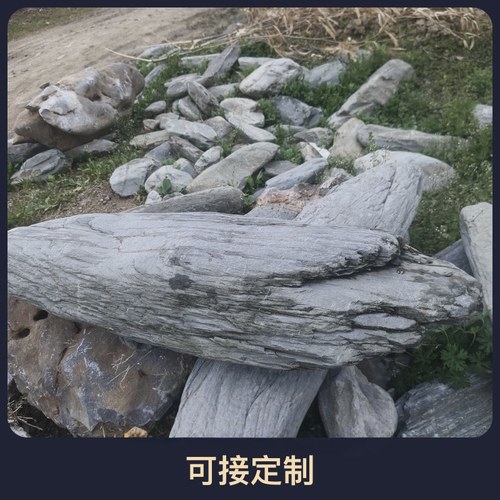 鱼缸造景石天然原生溪流石底砂鱼缸装饰摆件溪流缸造景石套餐主石