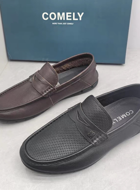 comedy/康莉撤柜断码秋季真皮圆头平底男士休闲运动鞋时尚懒人鞋